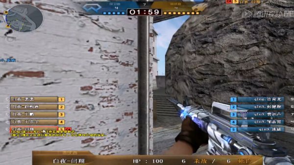 Team WE 和 Bilibili Gaming 在 LPL Split 2 2025 中击败对手