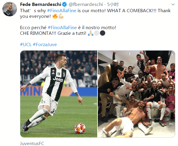 资讯【PUBG吃鸡】冲冲冲~开饭了~下饭集锦！