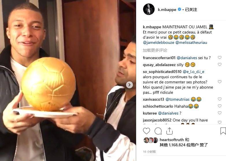 组内赛之路：若JDG 2比0战胜TT，则进入登峰组